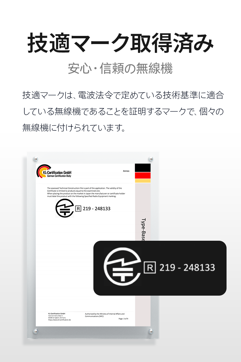 Cearvol Diamond X1 充電式 OTC Bluetooth対応補聴器(ブラック)