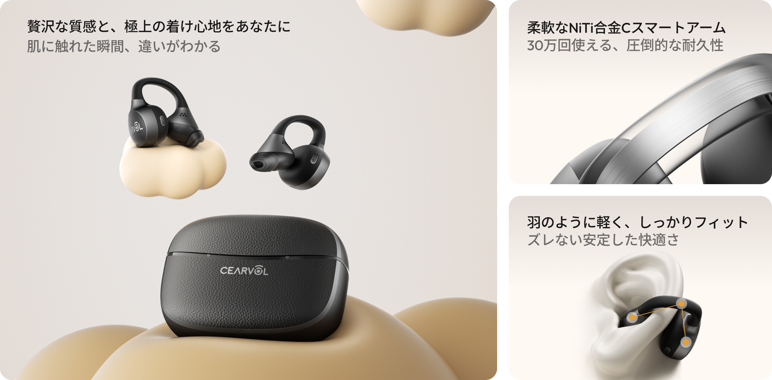 ミッドナイト